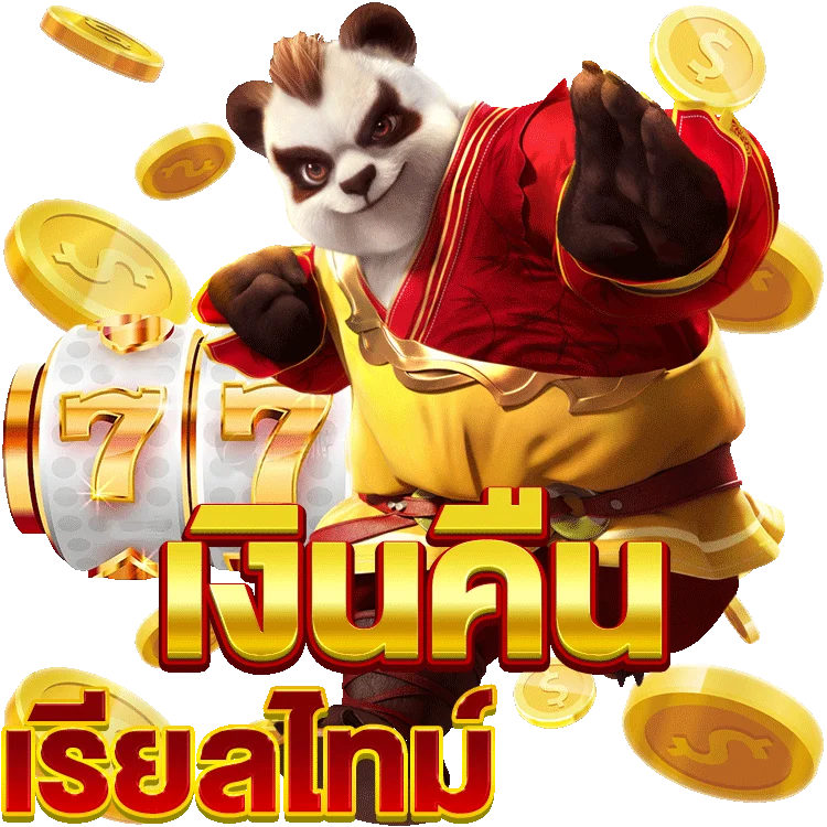 หาลูกค้า เว็บพนัน ทำได้ง่ายๆ ด้วยเกมสล็อต PG Soft